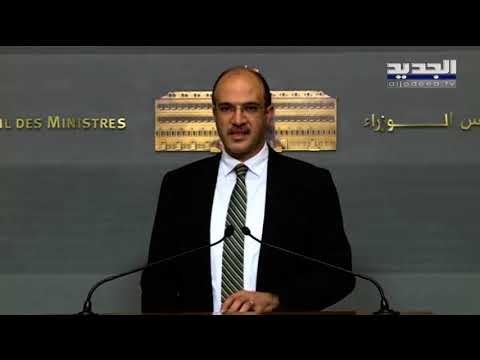 اللجنة الوزارية تعلن عن قرارها بخصوص إقفال البلد ... وخطة جديدة تحاكي واقع الشعب اللبناني !