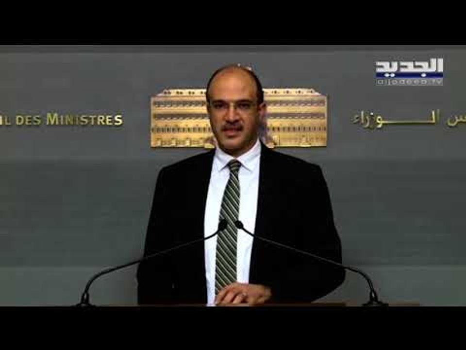اللجنة الوزارية تعلن عن قرارها بخصوص إقفال البلد ... وخطة جديدة تحاكي واقع الشعب اللبناني !