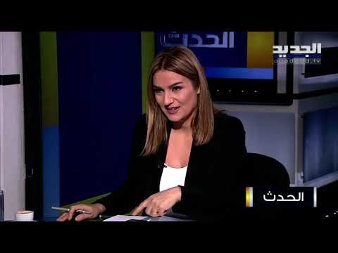 بيار بو عاصي : المطلوب فوراً تحديد شركة ل التدقيق الجنائي وطلب كل المستندات من حاكم مصرف لبنان