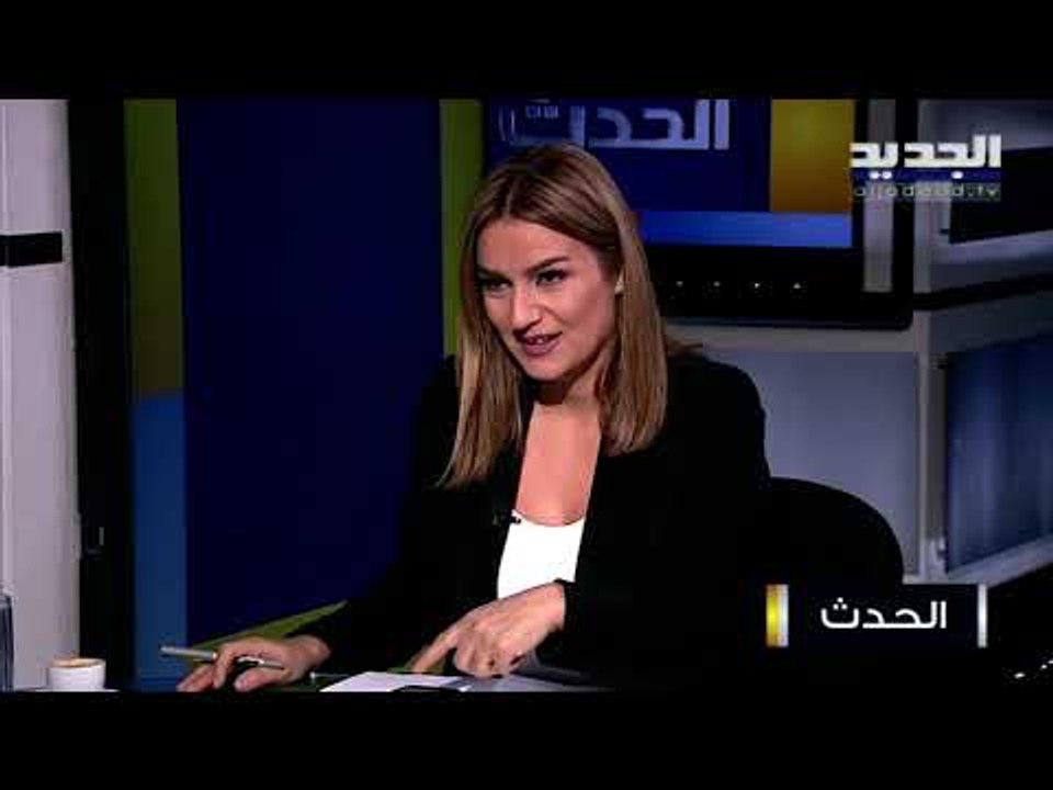 بيار بو عاصي :  المطلوب فوراً تحديد شركة ل التدقيق الجنائي وطلب كل المستندات من حاكم مصرف لبنان