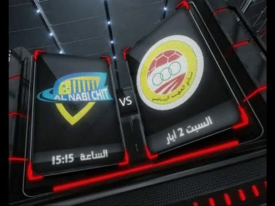 Promo- دوري الفا اللبناني لكرة القدم -النبي شيت...