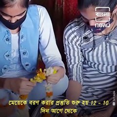 Rajasthan Family Hires Helicopter to Bring Home First Girl Child Born in 35 Years