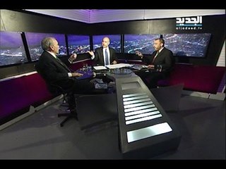 الاسبوع في ساعة-حلقة النائبيين الممددين اميل رحمة وعماد الحوت