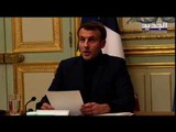 الرئيس الفرنسي إيمانويل ماكرون: على ساسة لبنان تشكيل حكومة وإلا فلا مساعدات