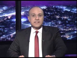Promo- الاسبوع في ساعة-حلقة 24-05-2015