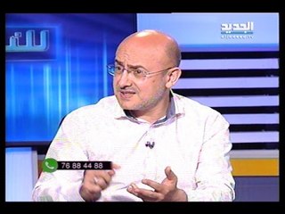 للنشر : تلميذة في إحدى المدارس تشجّع رفاقها على الإنتحار