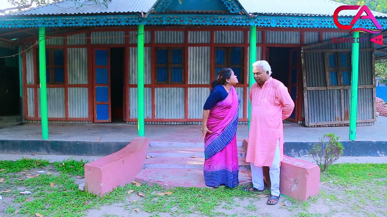 Kopau+Bou+_+কোপাও+বউ+_+C+A+Comedy+Tv+New+Video+2021+_+Chikon+Ali,Shamoly,Haider+Ali+_+ওরে+কোপা