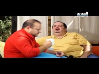 اربت تنحل - مشي معي عالكاباريه