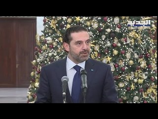 سعد الحريري يقدم تشكيلته من 81 وزيرا.. و ميشال عون يسلمه تصورا للحكومة