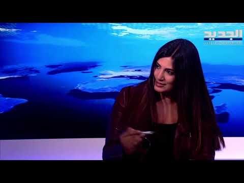 بعد استدعاء حسان دياب ووزراء الأشغال ... ما هي مسؤولياتهم في قضية مرفأ بيروت ؟ - ليال بو موسى