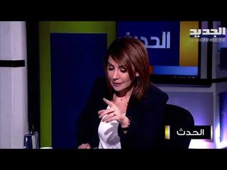 عماد حب الله: الادعاء على حسان دياب في ملف تفجير مرفأ بيروت استهداف مباشر له