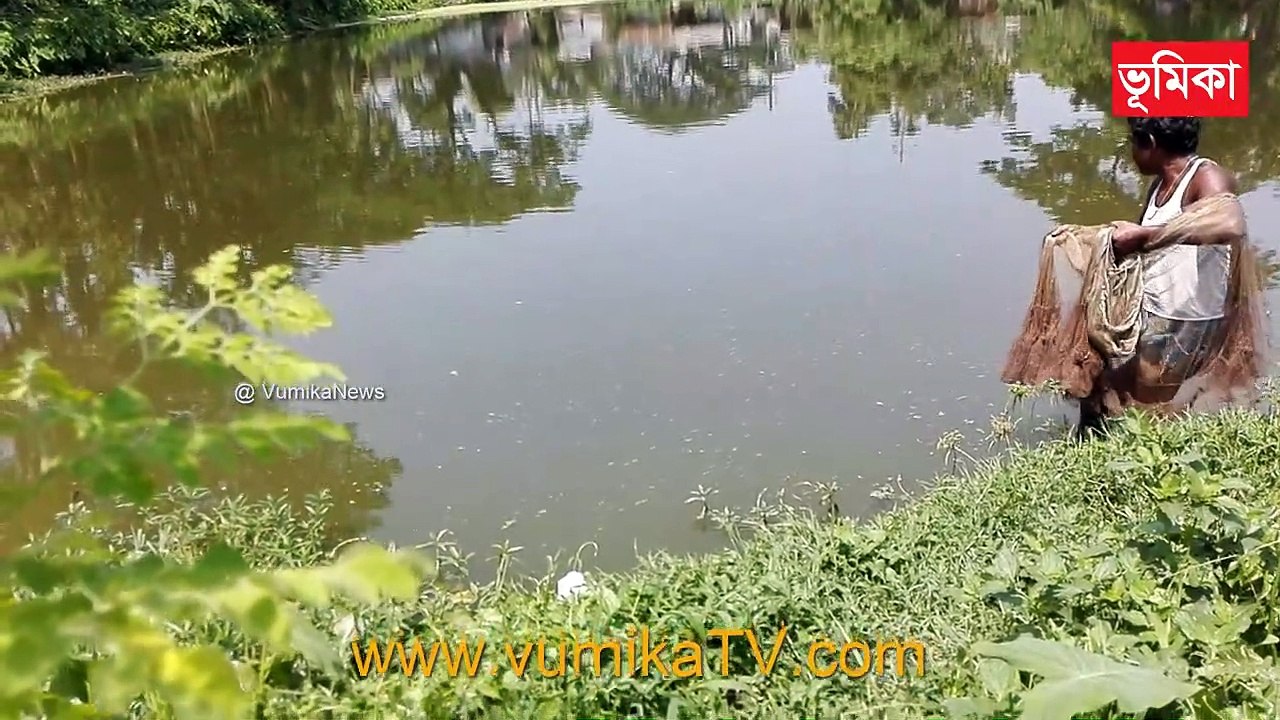 village net fishing Most Satisfying Cast Net Fishing Video Village pond(1)