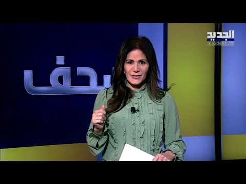 رئيس لجنة الاشغال العامة والنقل والطاقة والمياه النائب نزيه نجم : لا عتمة مرتقبة في لبنان