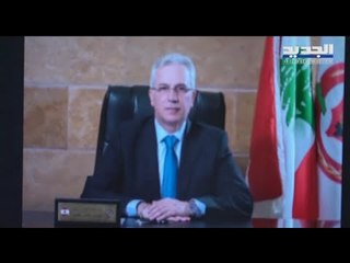 المدير العام للدفاع المدني يكافىء نفسه ووزير الداخلية يرفض التوقيع