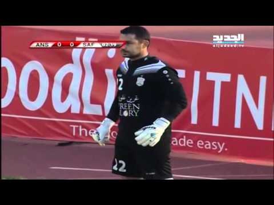 مباراة الصفاء والانصار الاسبوع العاشر من الدوري...