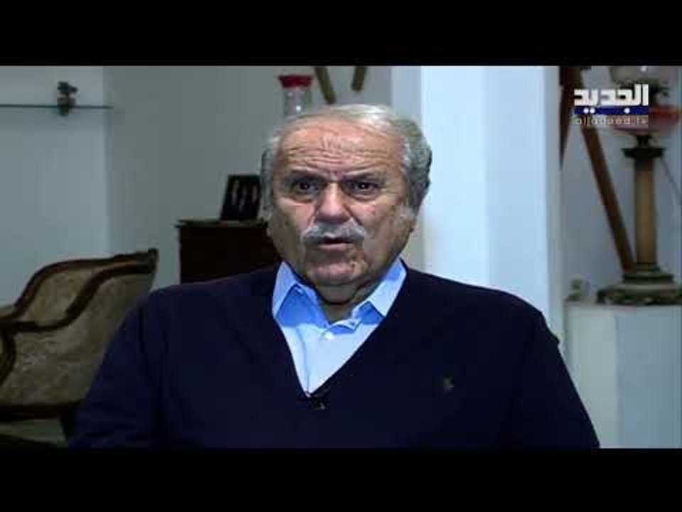 مصرف الإسكان يطلق برنامج قروض ميسرة بالليرة اللبنانية.. ماذا يميز هذه القروض؟