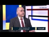 هادي أبو الحسن : القاضي فادي صوان ارتكب ثلاثة أخطاء ويجب رفع الحصانات ومثول الجميع أمامه
