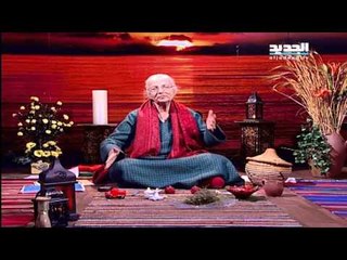 غفران مع مريم نور- الحلقة 1213