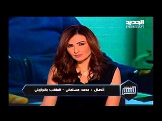 للنشر - هل يطمئن من أسموه صلاح عز الدين2 الدائنين بإعادة أموالهم؟