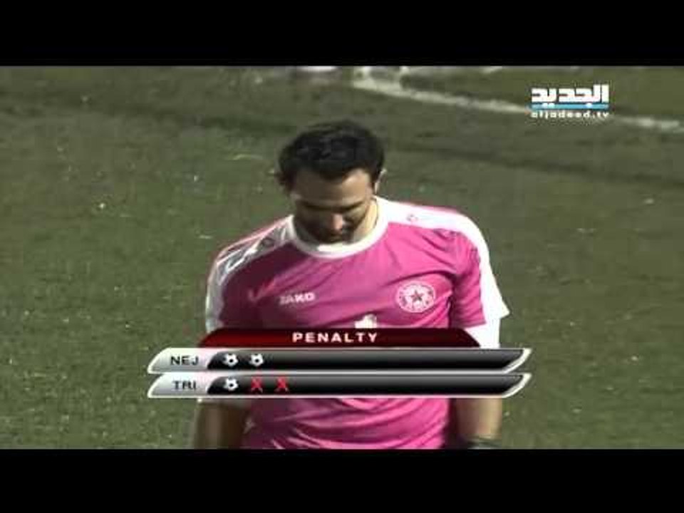 ملخص مباراة النجمة وطرابلس – كأس لبنان offside