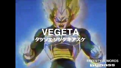 (Hard) Anime Type Beat " Vegeta " | Free Type Beat / Instrumental 2019