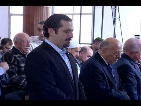 بعدَ طرابلس الرئيس سعد الحريري يؤدّي صلاةَ الجمعة في الطريقِ الجديدة - حليمة طبيعة
