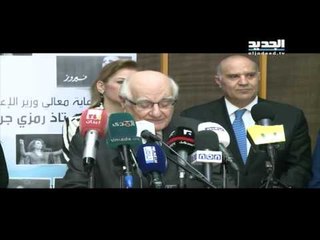فيروز في استديو رقم ستة في إذاعة لبنان- دارين دعبوس