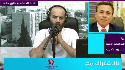 نقيب الفنانين الأردنيين - حسين الخطيب 27-4-2021