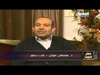 Download Video: النائب السابق والمنسق السابق لتيار المستقبل بطرابلس مصطفى علوش شو رح يقول لوحش الشاشة؟