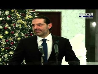 لا عيدية للبنانيين والحكومة مؤجلة إلى عام 2021 ... لماذا تبددت أجواء التفاؤل ؟ - راوند أبو خزام