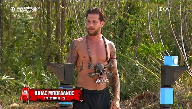 Survivor: Μεγάλο ντέρμπι! Αυτή η ομάδα κέρδισε την ασυλία 2