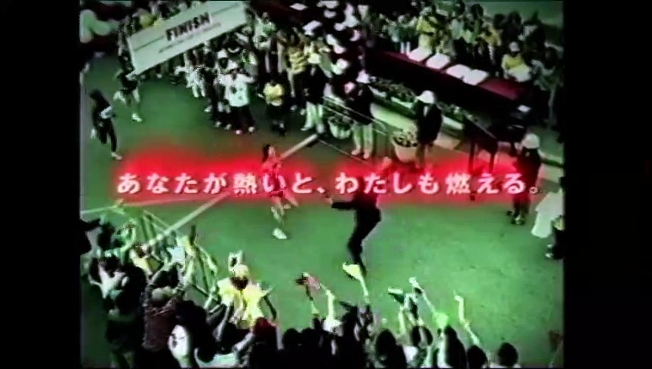 (1/21-2/10/01) JD Star - Korakuen Hall - Part 1