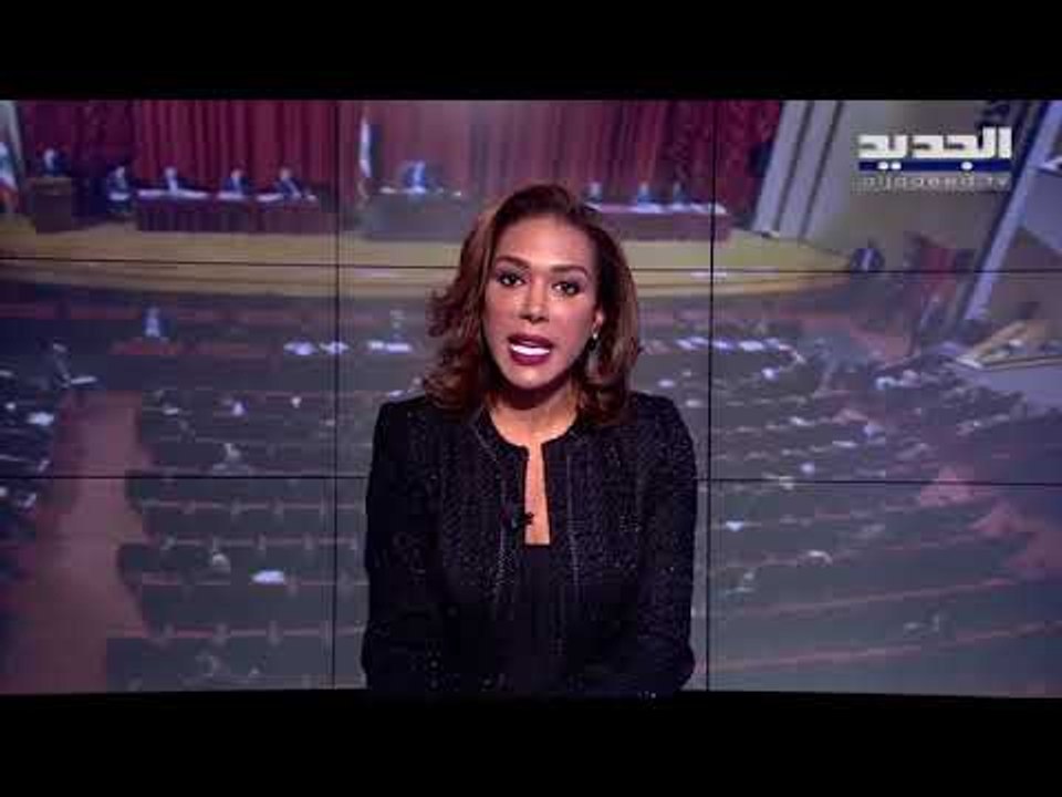 مقدمة النشرة المسائية 31-12-2020 - داليا احمد