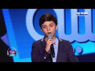 أهلية بمحلية - أنا قلبي دليلي - سافيو