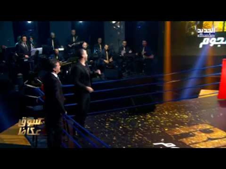 The ring-حرب نجوم -ايمن زبيب-لا تلعب بالنار