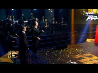 The ring-حرب نجوم -ايمن زبيب-لا تلعب بالنار