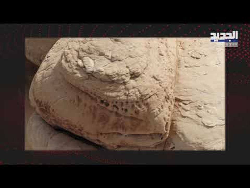 ماذا تعرفون عن منطقة العلا التي استضافت القمة ا...