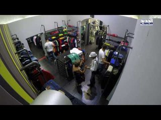 عيش كتير - بعد هالكبرى , جبة حمرا !