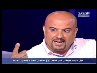 Download Video: للنشر - حول جريمة طرابلس الأخ الجريح يروي تفاصيل إصابته ومقتلِ شقيقِه