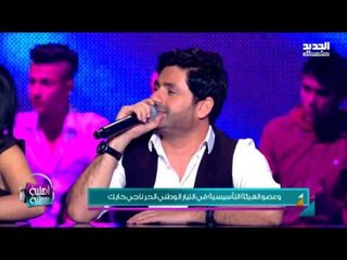اهلية بمحلية - نشرة الأخبار -  ليال