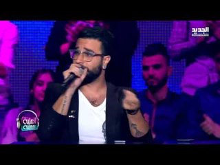 اهلية بمحلية - عبد القادر - عائلة منال ملاط