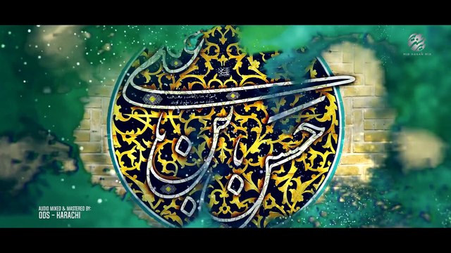 Zikr e Hasan - Mir Hasan Mir - New Manqabat 2021 - 15 Ramzan Manqabat 2021 - Imam Hasan Manqabat