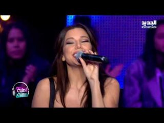 اهلية ب محلية - كيفو - انور