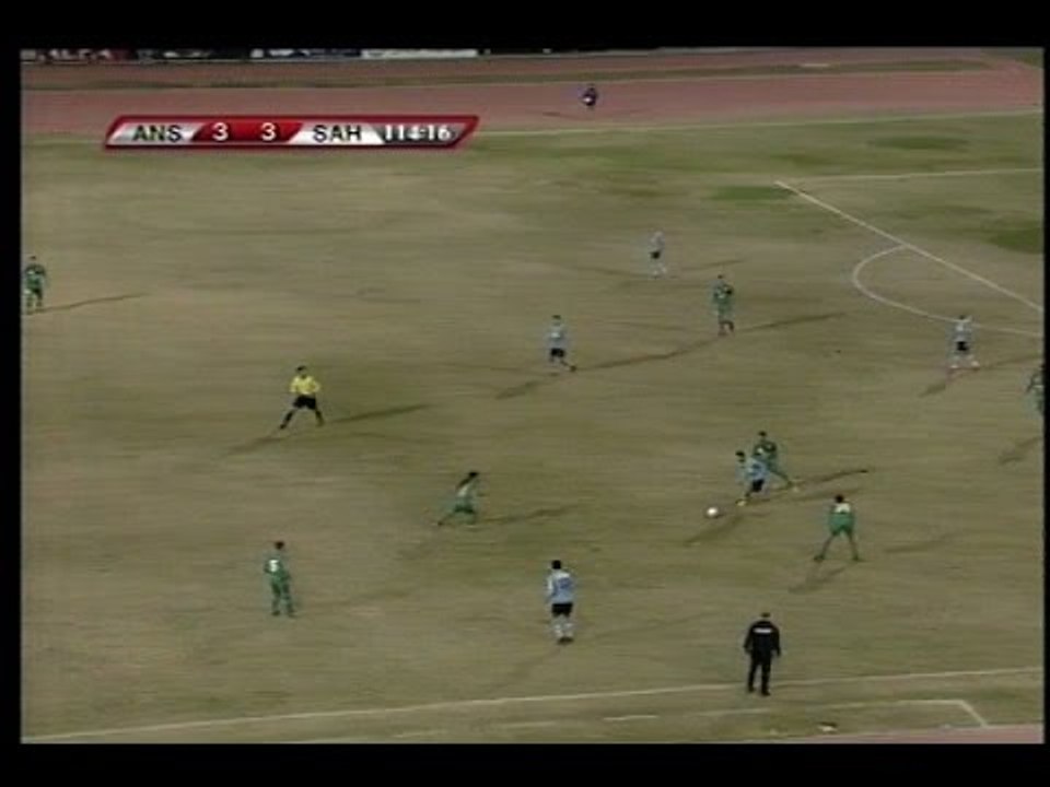 مباراة الانصار وشباب الساحل ربع نهائي كاس لبنان