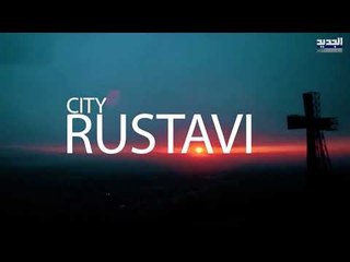 "بابور الموت" يكشف أسماء خفية حول شحنة الأمونيوم ويثبت أن الشركة التي اشترت الشحنة هي شركة وهميّة