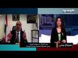 جوزيف الحلو : نحن في حرب وعلينا التعاون والإلتزام كي نتخطى المشهد الكارثي