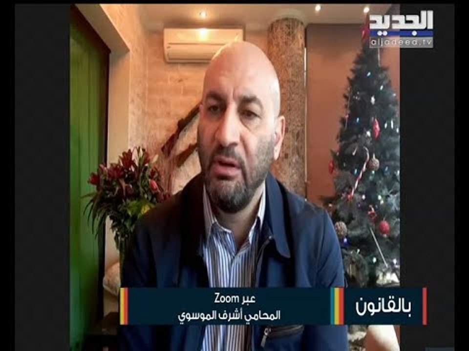 ما هي الإجراءات القانونية المطلوبة من المواطن ف...