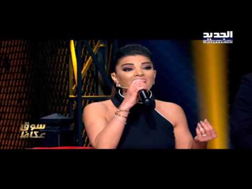 لما راح الصبر مني - The ring - حرب النجوم - دين...