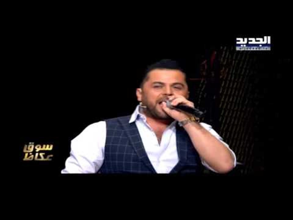 ليكي ليكي The ring - حرب النجوم - وفيق حبيب