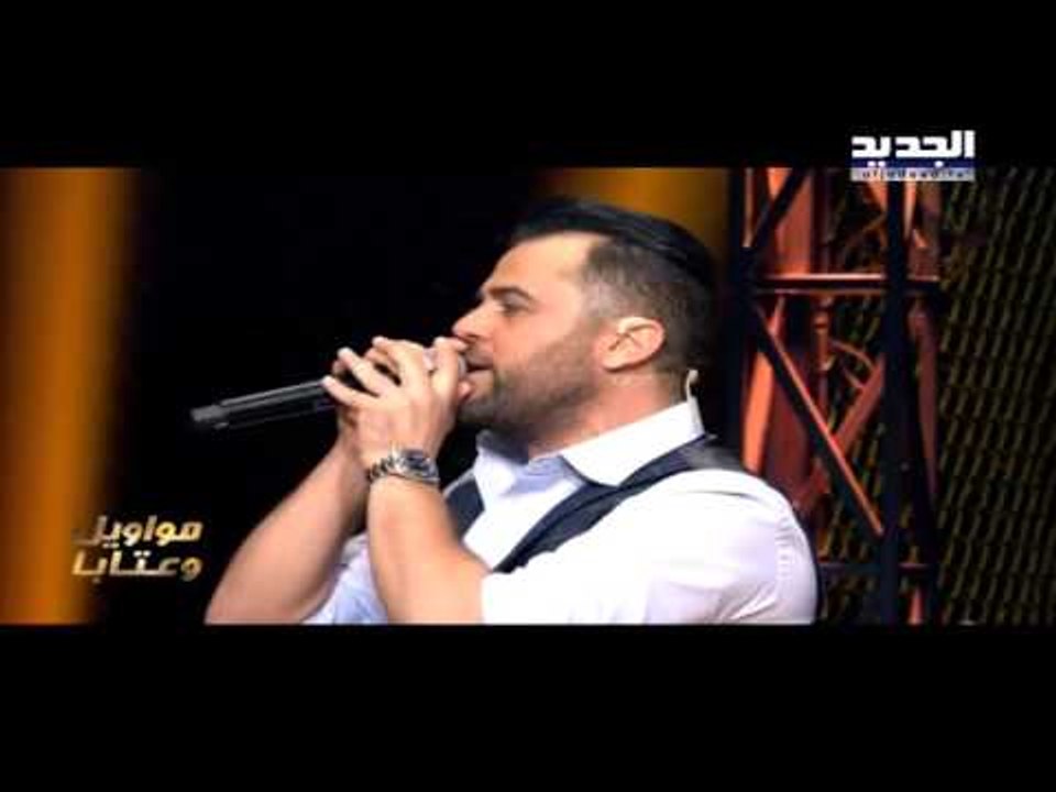 ولو-  The ring - حرب النجوم - وفيق حبيب
